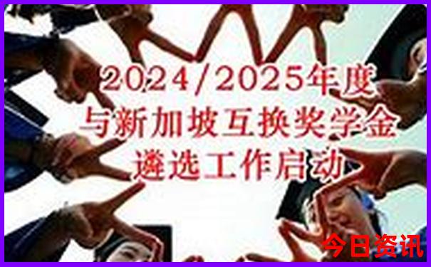赶海去哪里好玩又便宜